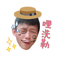 mr.Tsai
