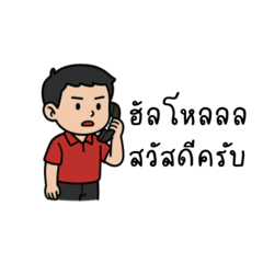 Saifa_20250905231255