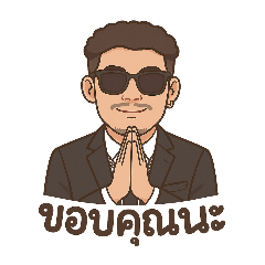 IAHCARUS 01