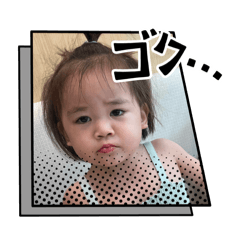 emi_20250905204545