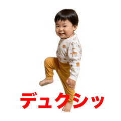 YUKA_20250905204343