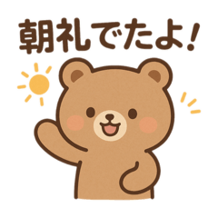 01toppa