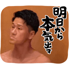 ayumi_20250906011349