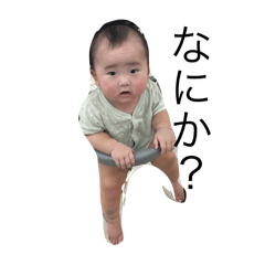 natsumi_20250906133228