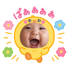 yukari_20250904222133