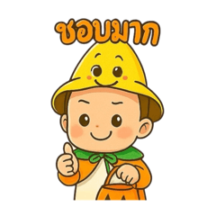 Achi_20250905212010