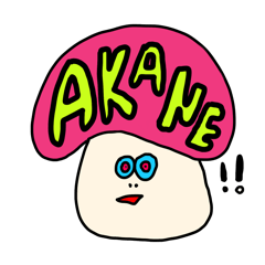 sticker of various picture of akane