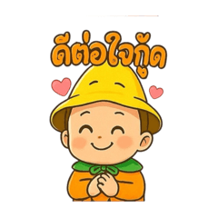 Achi_20250905220151