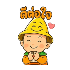 Achi_20250905220620