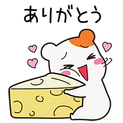 Ebichu Animated Stickers 3 Line Stickers Line Store