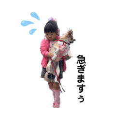 hana_20250905124504