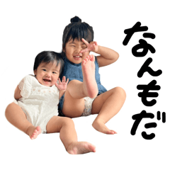 momo_20250906160501