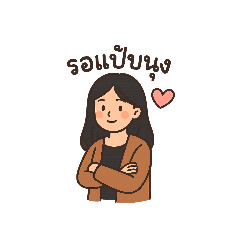 oneone_20250905174836