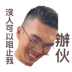 哲起來71