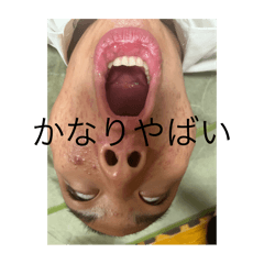 tunako_20250905145020