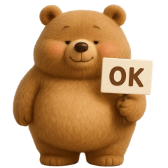 หมีอ้วง ตัวตึง (No text)