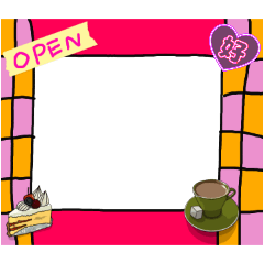 喫茶店OPENのフレーム
