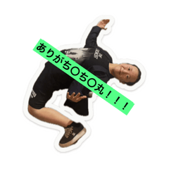 bakemono_20250905152606