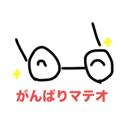 k_20250905170250
