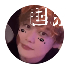 hana_20250905161915