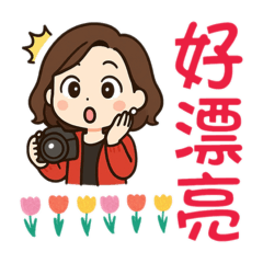 Q版的可愛貼圖之二