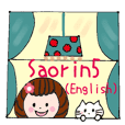 Saorin5(English)
