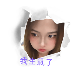 沈77專屬