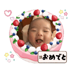 Lucky popo_20250906163201