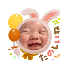 CocoA_20250905184836