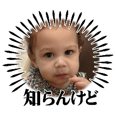 Akari_20250906085702