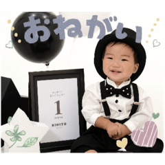 haruka_20250906092422