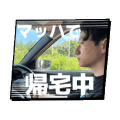 Minami_20250906235722