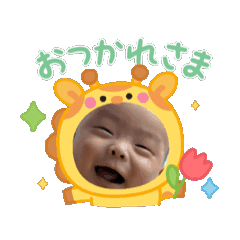 otakara_20250907032455
