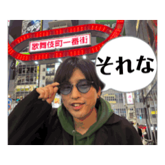 TooNaa_20250907010409