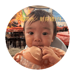 五妹全部的貼圖！