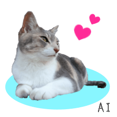 AI cat Sticker