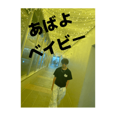 Mitsuki_20250905224825