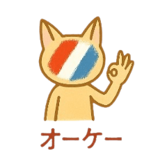 彩臉狐