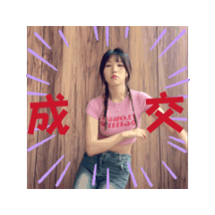 張大大很好