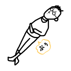 Man lying on the floor