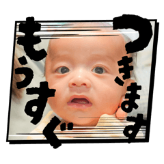 Sumire_20250905235312