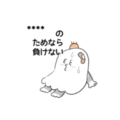 カスタム☆めがねのぶんさん