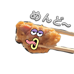 hageanndosmile_20250906134419