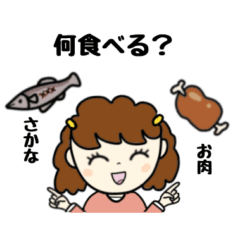 Moderately usable girls' stamps