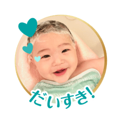 hikari_20250905223012