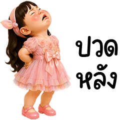 Lilly little cute girl