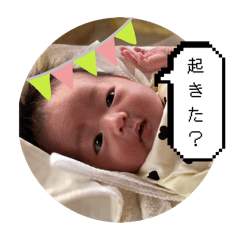 akane_20250906061315