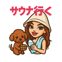 Suzu_20250906045046