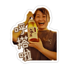 貳樓員旅大合集