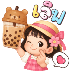 ริเนะจัง เลิฟ